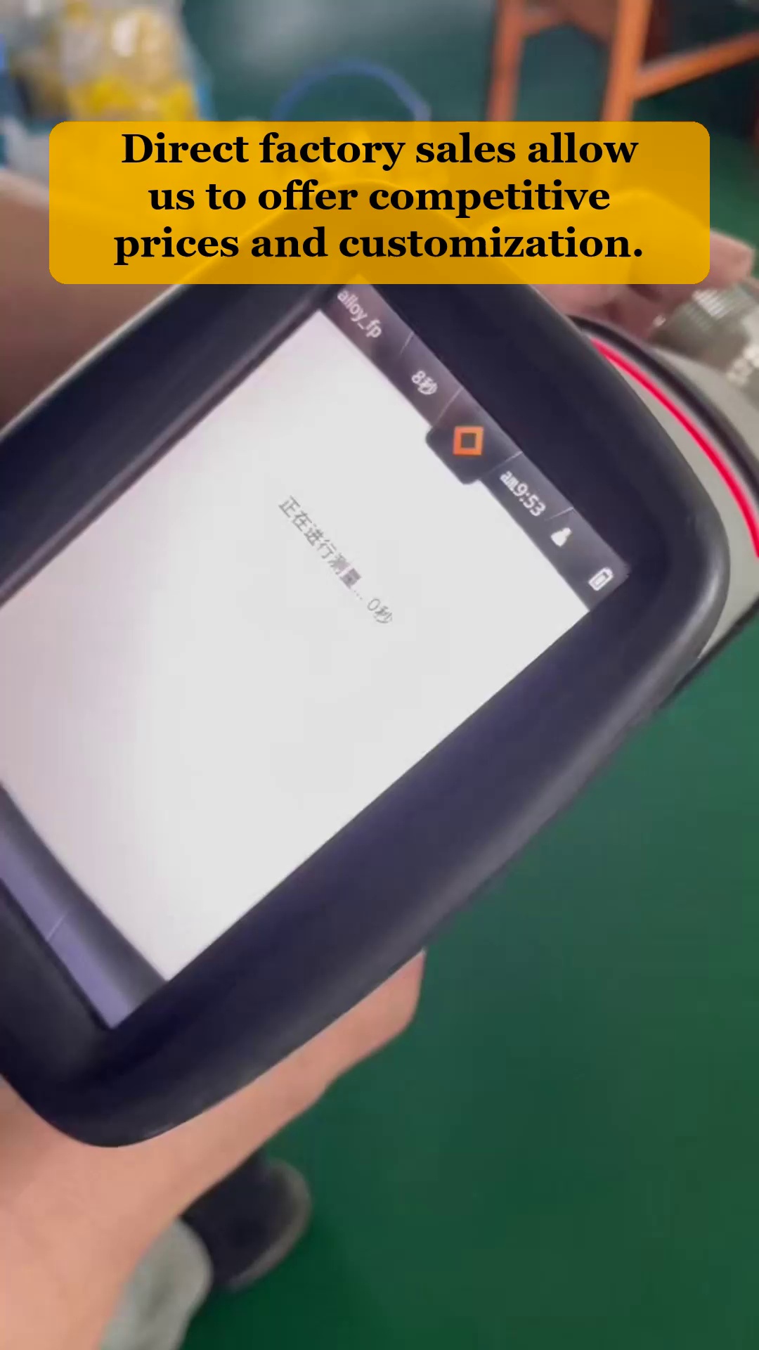 ভিডিও 23