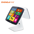 Zhongji A3D 15 inch Windows Touch Screen POS System for Easy Cash Billing1