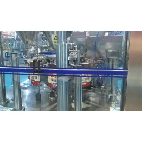 automatic package machine