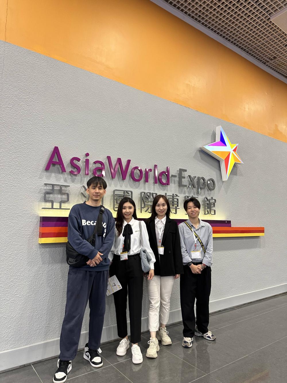 GOFUNOW ASIAWORLD-EXPO (1)