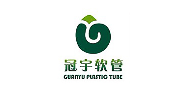 Yangzhou Guanyu Plastic Tube Co., Ltd.