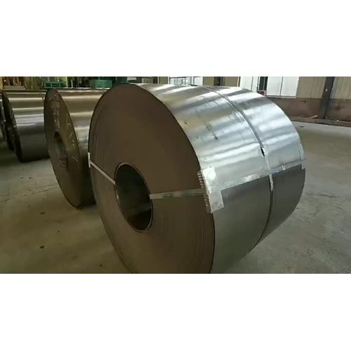 Carbon Steel Coil