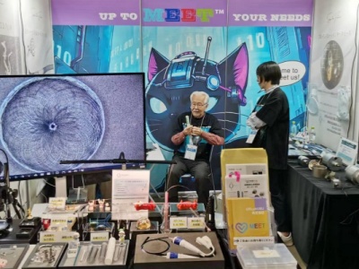 Компания Innosonics приняла участие в 21-й выставке Medical Creation Fukushima 2025.