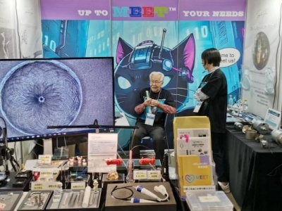 Компания Innosonics приняла участие в 21-й выставке Medical Creation Fukushima 2025.