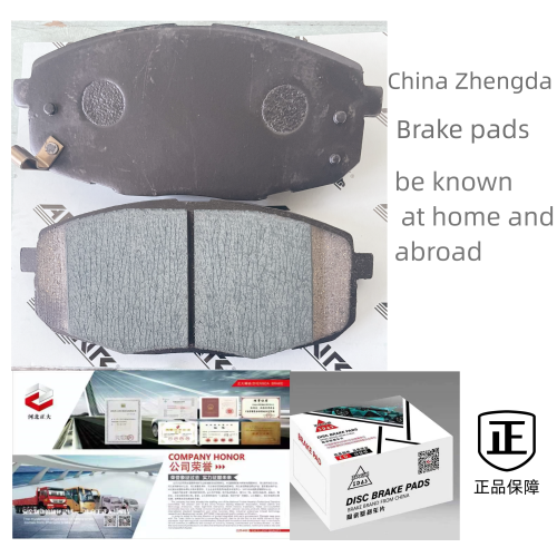 Workshop shooting of brake pads