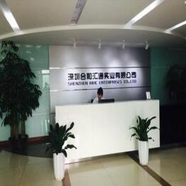 Shenzhen MHC Technology Co.,Ltd.