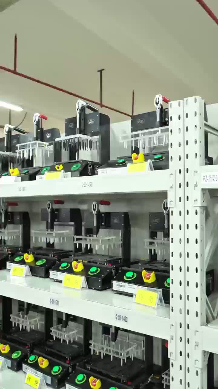 Azienda Prodcut Main