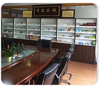 Xiamen Sengong Packing Equipment Co., Ltd