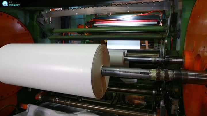 White pvc ceiling production line