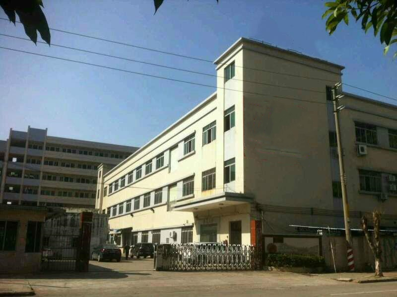 Ningbo Jiongke Technology  Co., Ltd