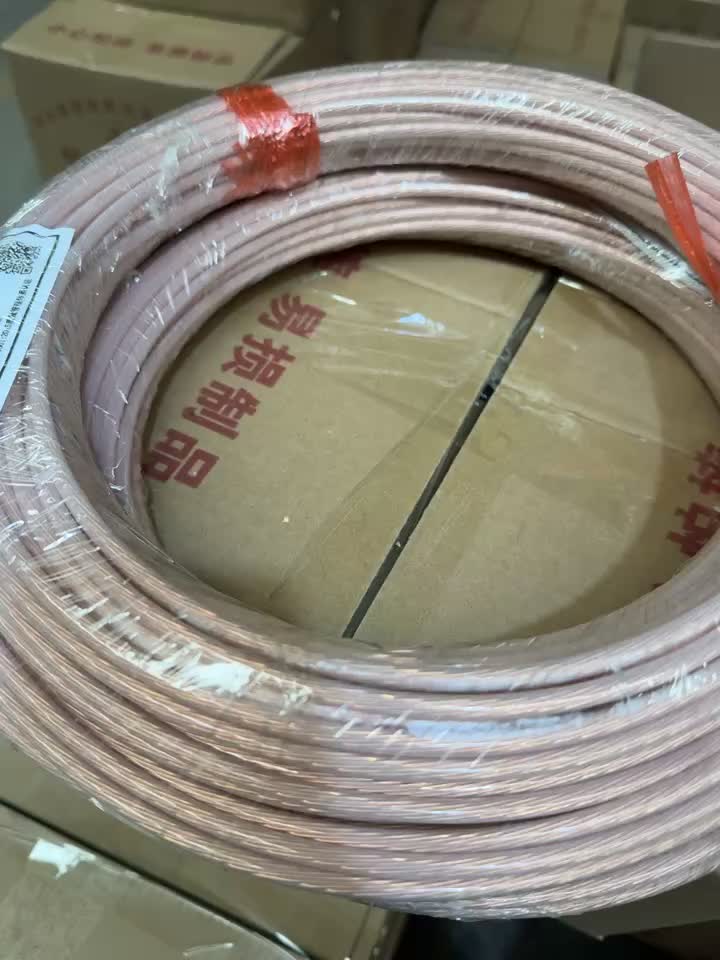 submersible winding wire 30