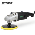 OEM 7 Inch 1200 W Rotary Polisher - Car Polisher with 6 Variable Speeds1