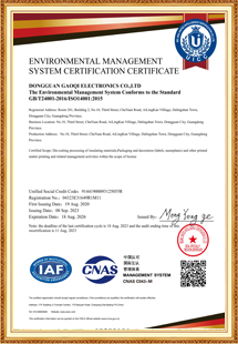ISO14001