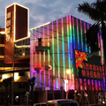Outdoor IP67 Flexible LED Mesh Display Screen - High Brightness P50 P83 P1001