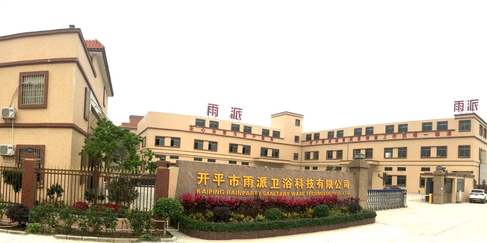 Kaiping Rainparty Sanitary Ware Technology Co.,Ltd.