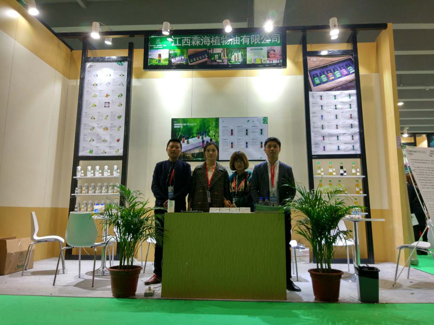 JiangXi SenHai Natural Plant Oil Co.,Ltd