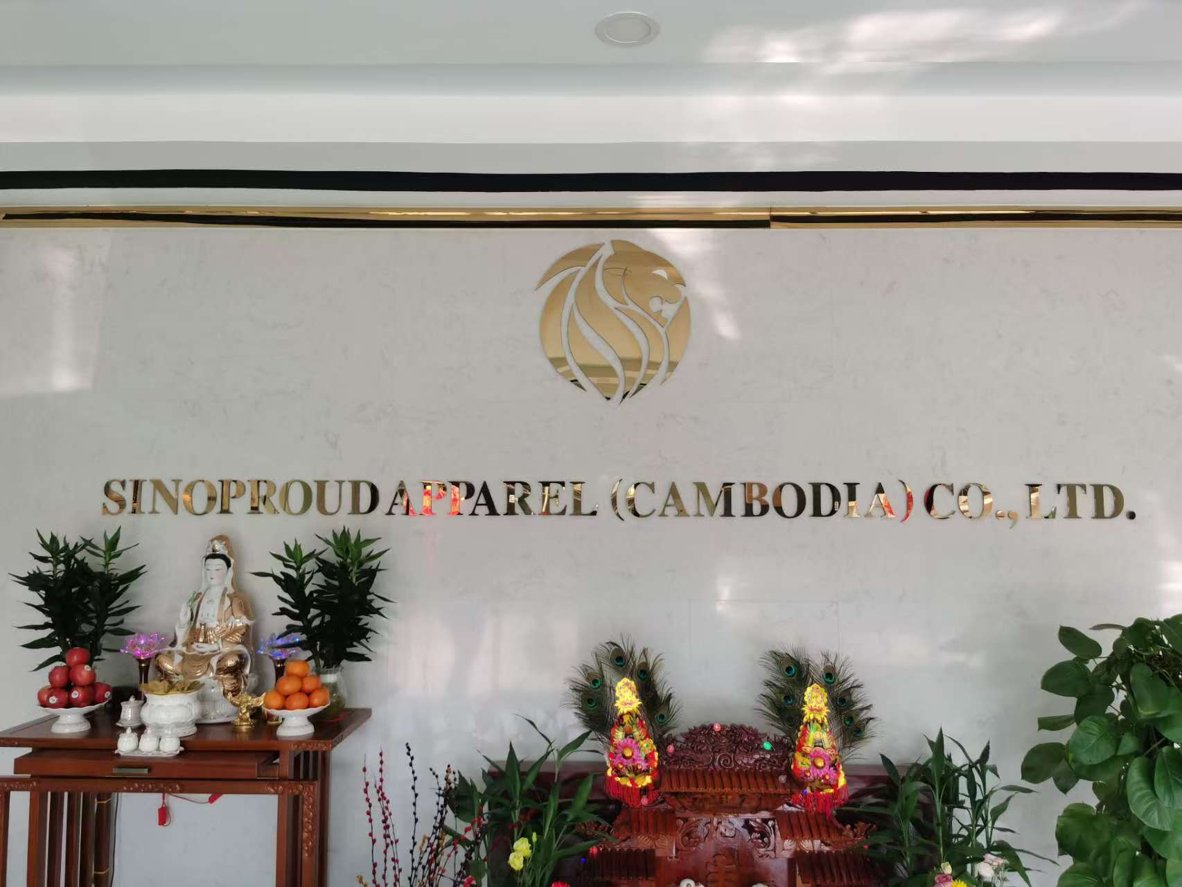 Sinodex International (HK) CO.,limited.