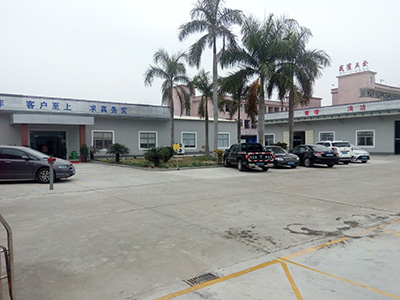 SHENG WEI HARDWARE CO., LTD.