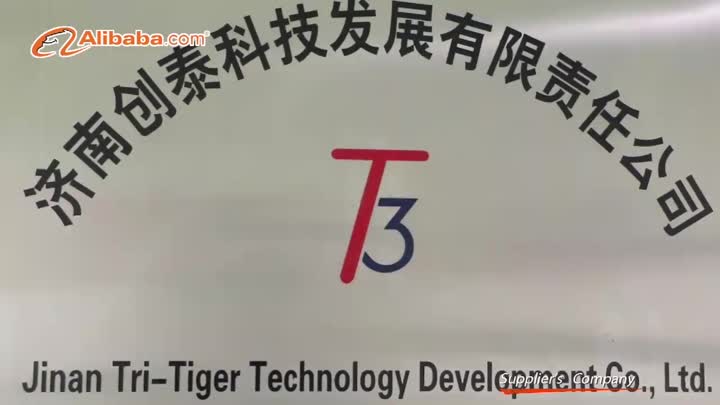 Tri-Tiger Company