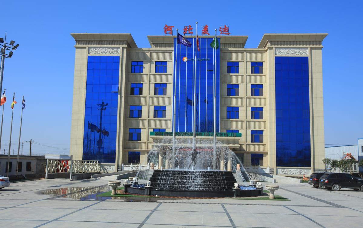 Mighty Grass Co., Ltd.