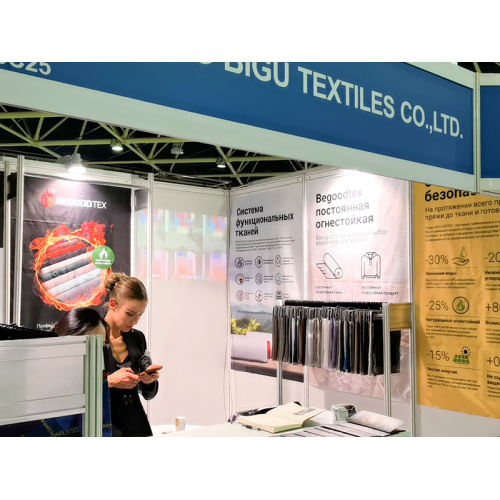 BEGOODTEX mostra excelentes tecidos retardadores de chama na Moscow Textile Expo