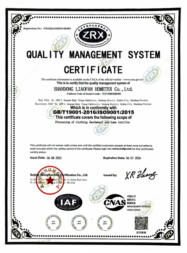 CERTIFICATE QUALITY MANAGEMENT SYSTEM