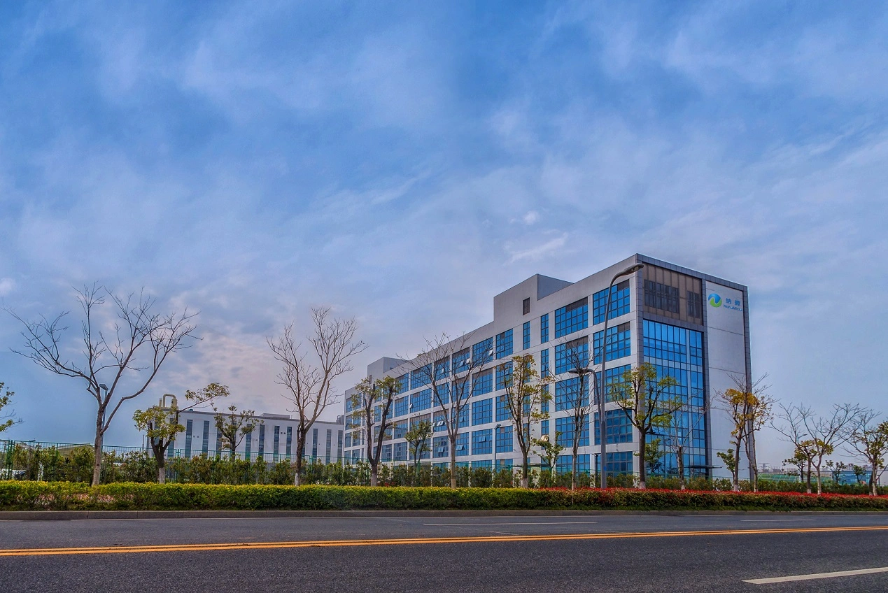 Suzhou Nanomicro Technology Co., Ltd.企業情報