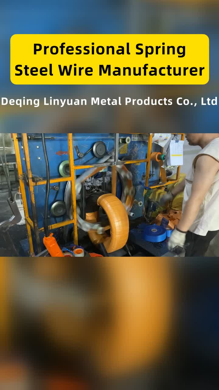 Ham Çelikten Mükemmelliğe – Linyuan&#39;ın Yolculuğu