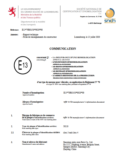 ECE70.01 certificate RR