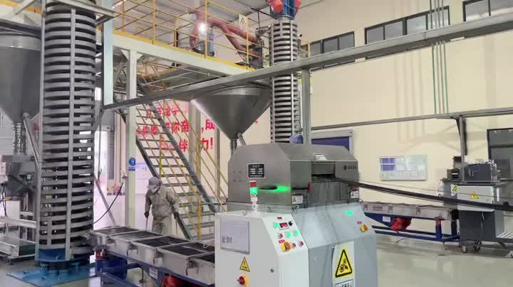 PBT Resins Production Line01