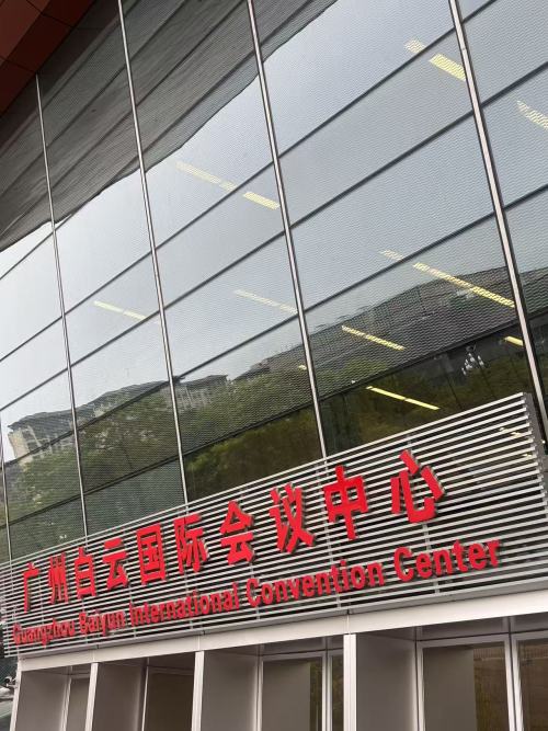 «Неограниченный импульс, неограниченный рост».