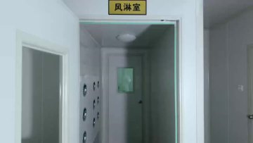 Shanghai Heji | Professional Electrosurgical Solutions