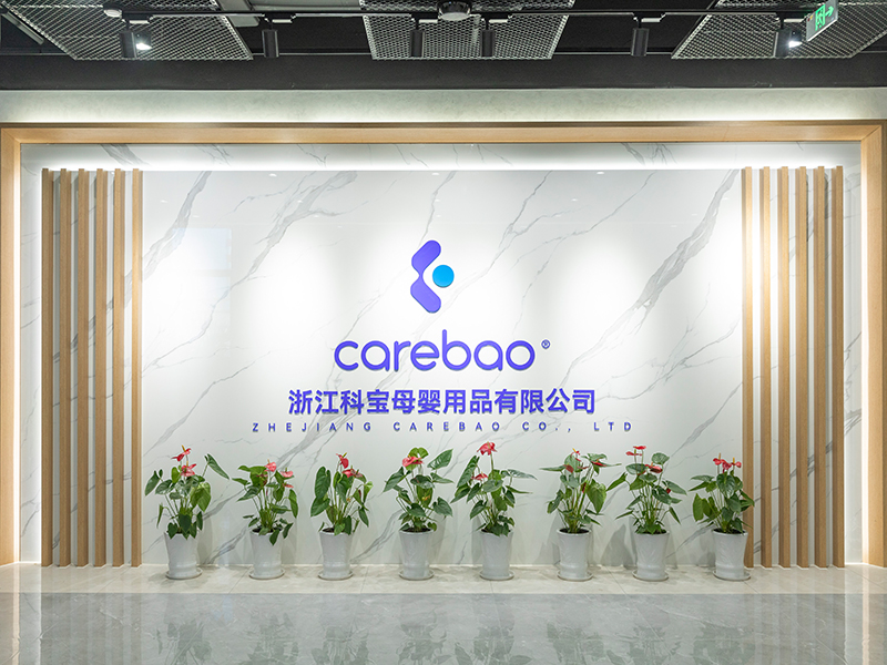 Zhejiang Carebao Co., Ltd   