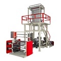 Two Layers LDPE, HDPE Degradable Polyethylene Plastic Bag Film Blowing Extruder Machine: Manufacturer's Guide1