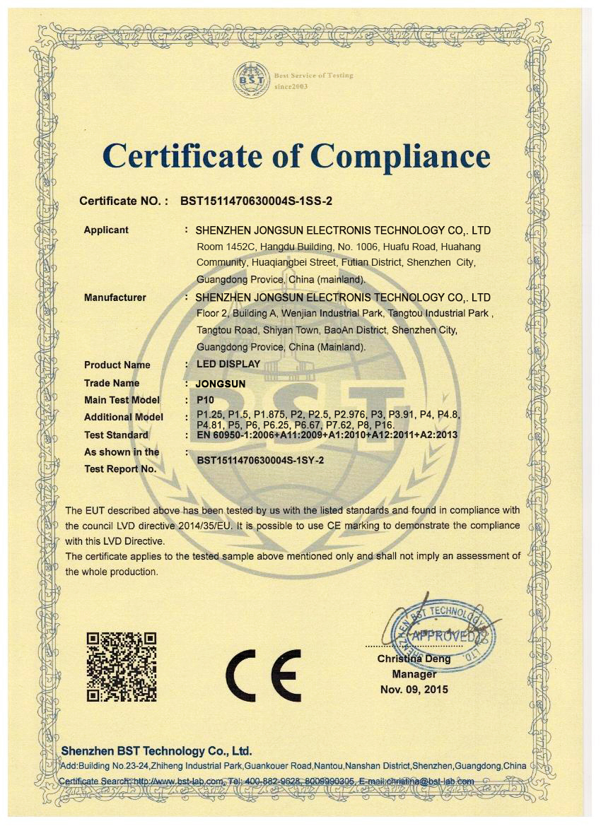 CE LVD Certificate of LED Display