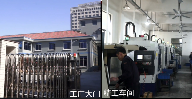 Ningbo Beilun Kalinu Optoelectronic Technology Co.,Ltd