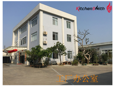 KitchenSmith Co.,Ltd.