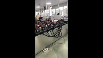Company promotional video