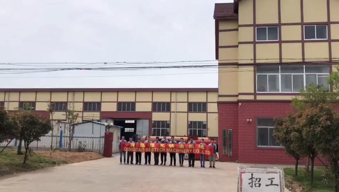 Qingdao Bestech Machinery Co.,Ltd