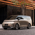Hot Sale 2024: Geely LEVC L380 Large Electric MPV - New Energy Pure EV1