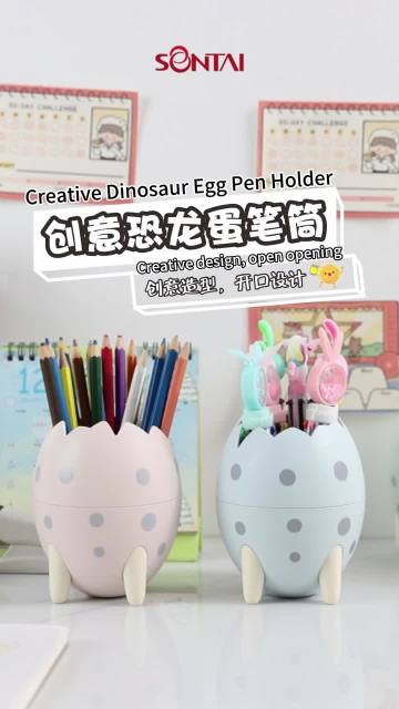 Playful Dinosaur Egg Pen Holder for Kids