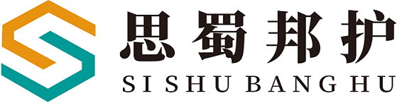 Sishubanghu (Guangzhou) Medical Furniture Co., Ltd.