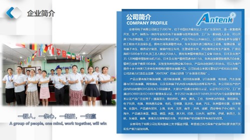 カスタマーレビューおよび監査会社