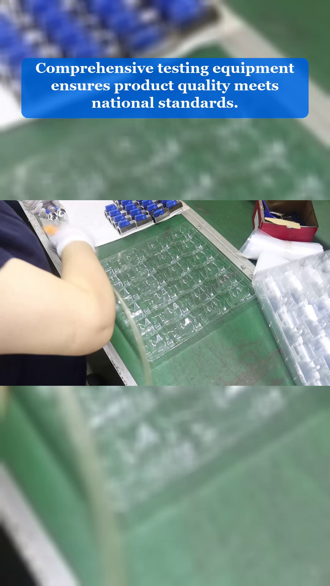 Видео 15