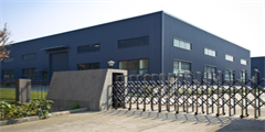 Jining Yuansheng Electromechanical Equipment Co.,Ltd
