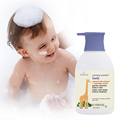Private Label Baby Body Wash - Calming Comfort Shower Gel 500ml with Natural Oat Extract & Lavender Scent1