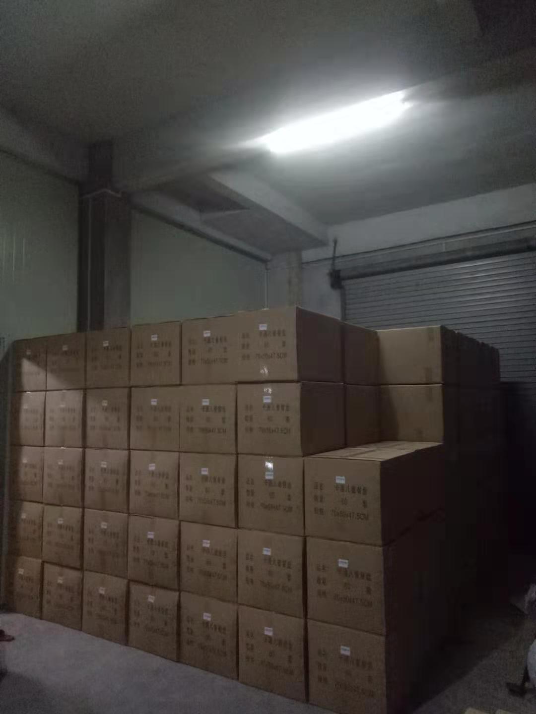 Jieyang Huiyi Hardware Products Co., Ltd.
