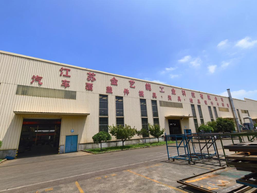 Jiangsu Jinyi Automotive Cover Parts Workshop