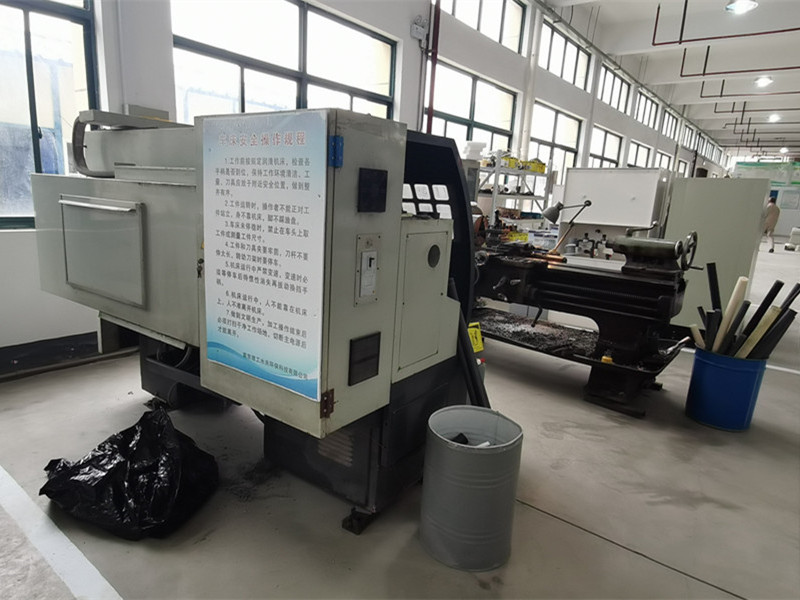 Nanjing Ligong Shuifu Environmental Protection Technology Co.,Ltd.