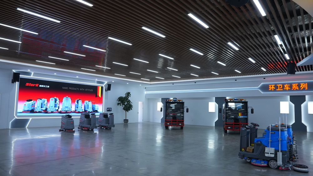 Exhibition hall